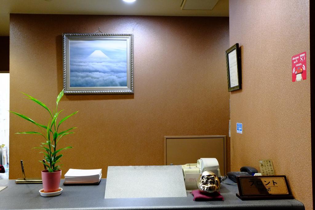 芙蓉阁酒店 富士吉田市 外观 照片
