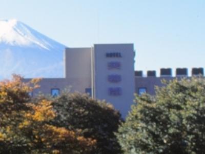 芙蓉阁酒店 富士吉田市 外观 照片